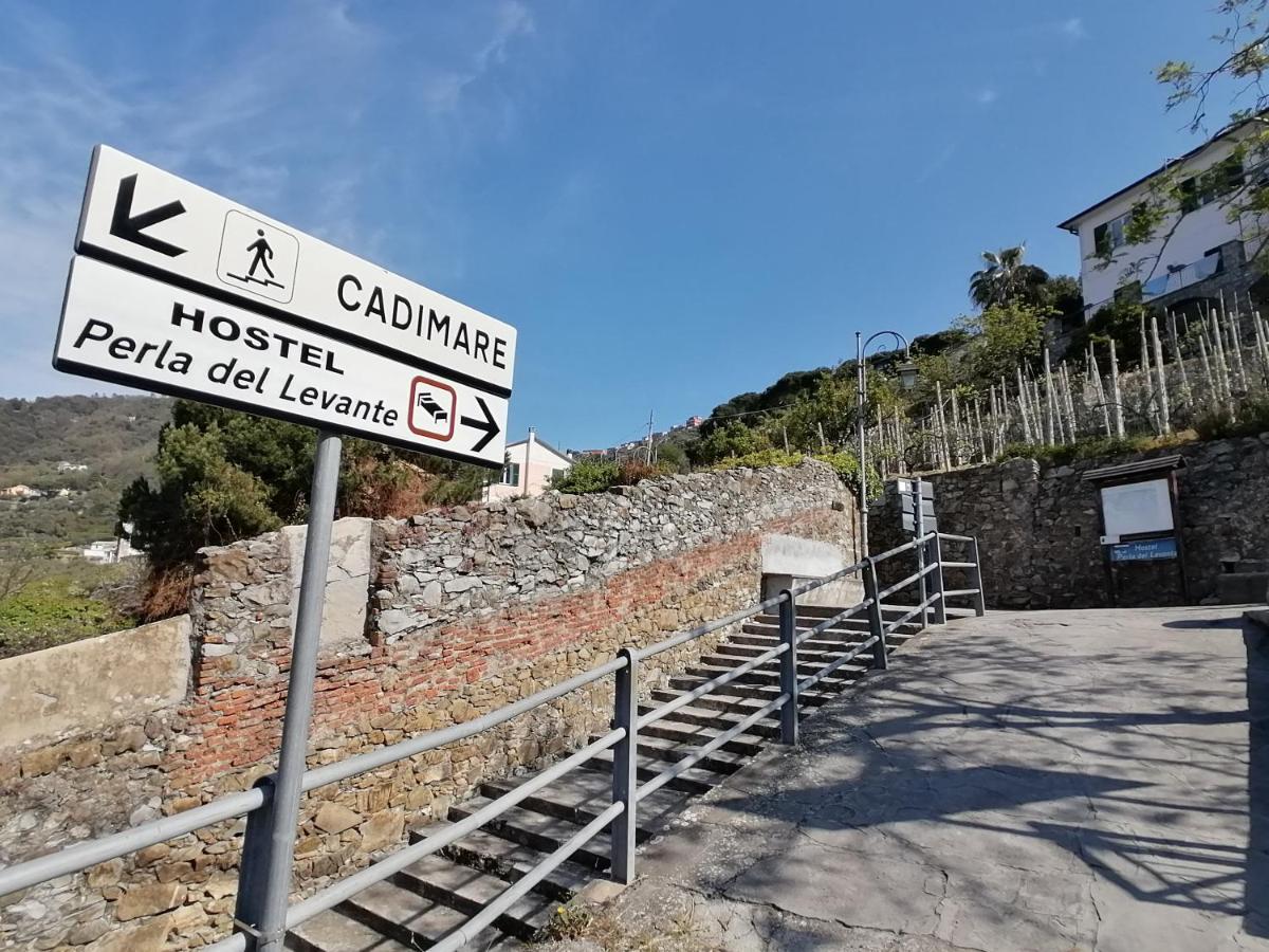 Perla Del Levante Hostel Фрамура Екстериор снимка